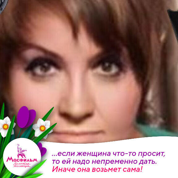  ,   , 66 ,   c , 