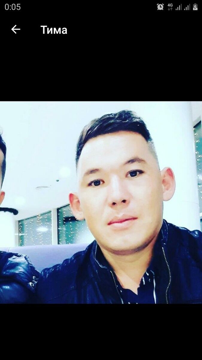 ���� 19757046 ������� ����, 32 ����, ���� ���������� � ������