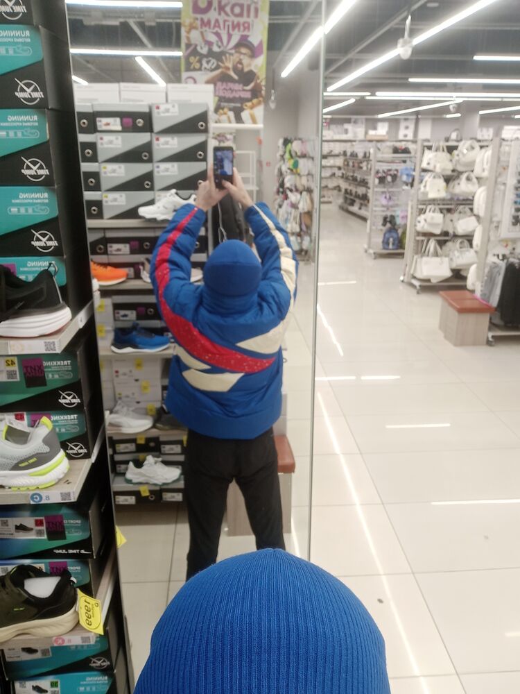 ���� 55975206 ������� ������, 34 ����, ���� ���������� � ���������