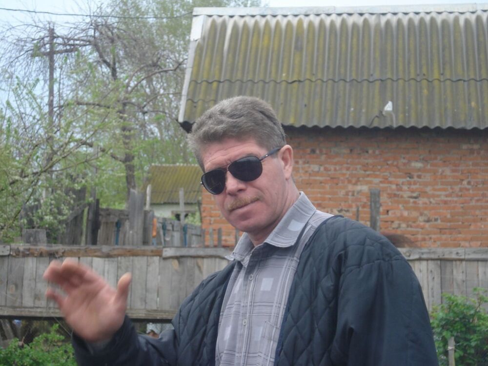 ���� 32381306 ������� �  �  �  �, 54 ����, ���� ���������� � ��������