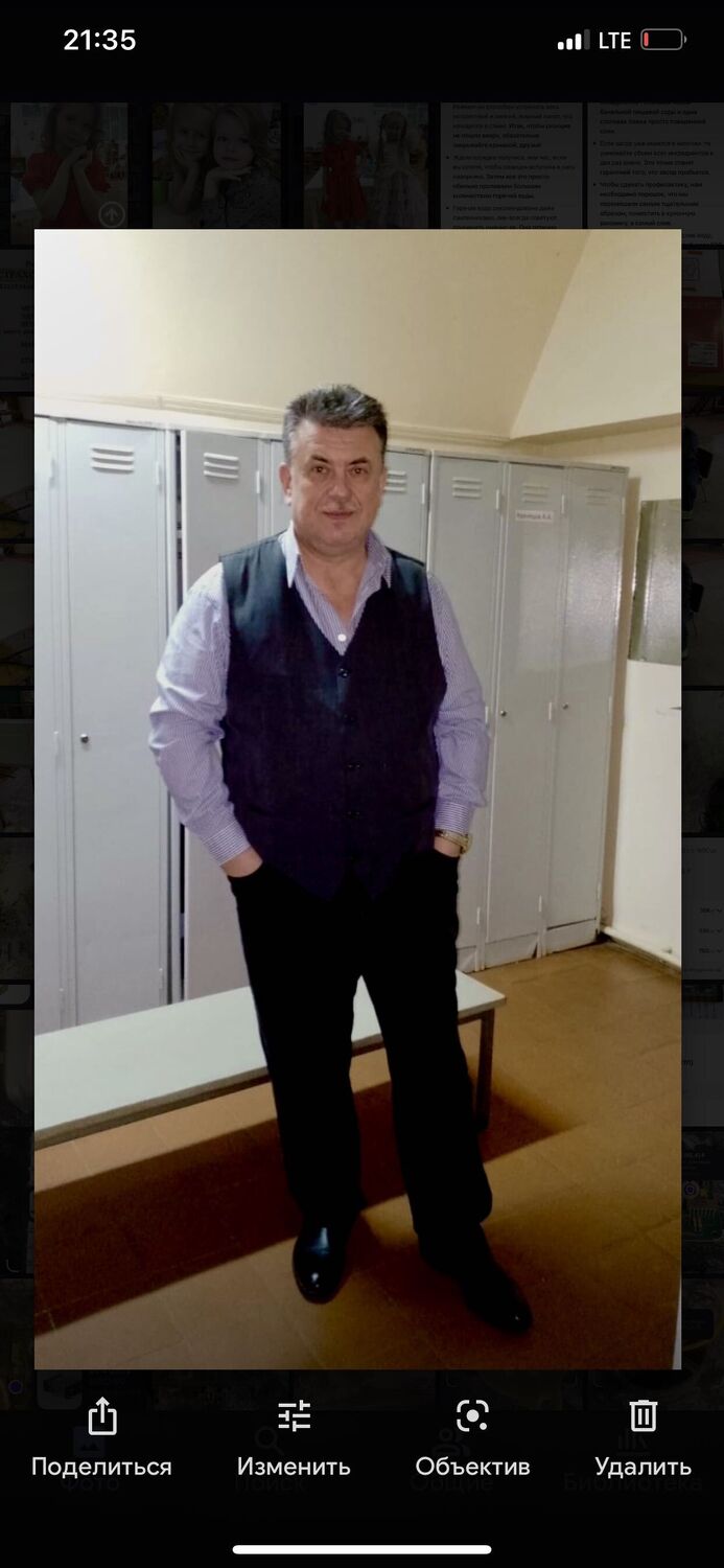 ���������� ������, ���� ������� ������, 61 ���, ������������ ��� c�������� ���������