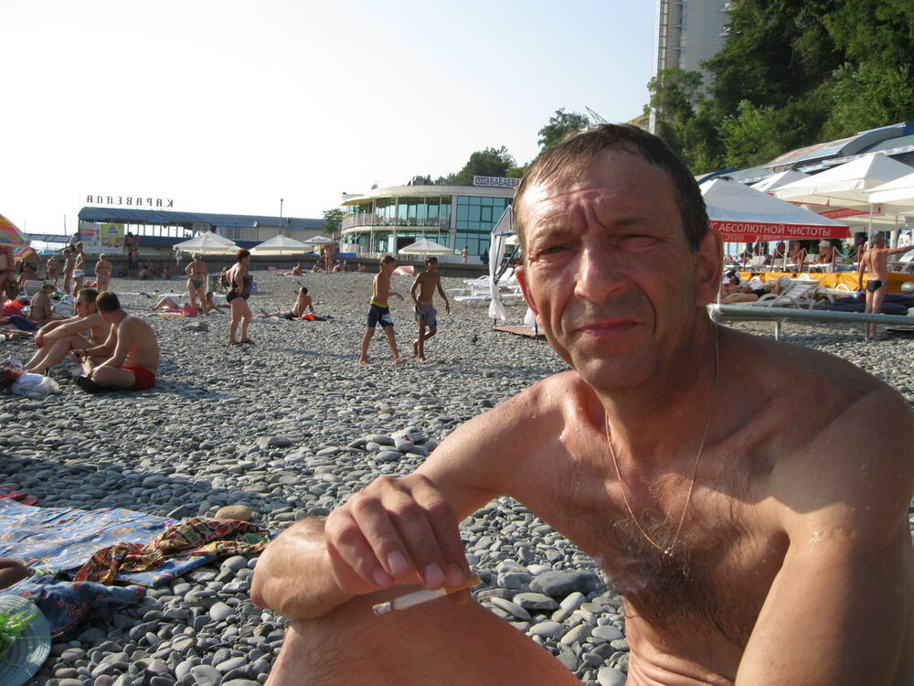  Nova Osada,   Eberhard, 63 ,   ,   , c 