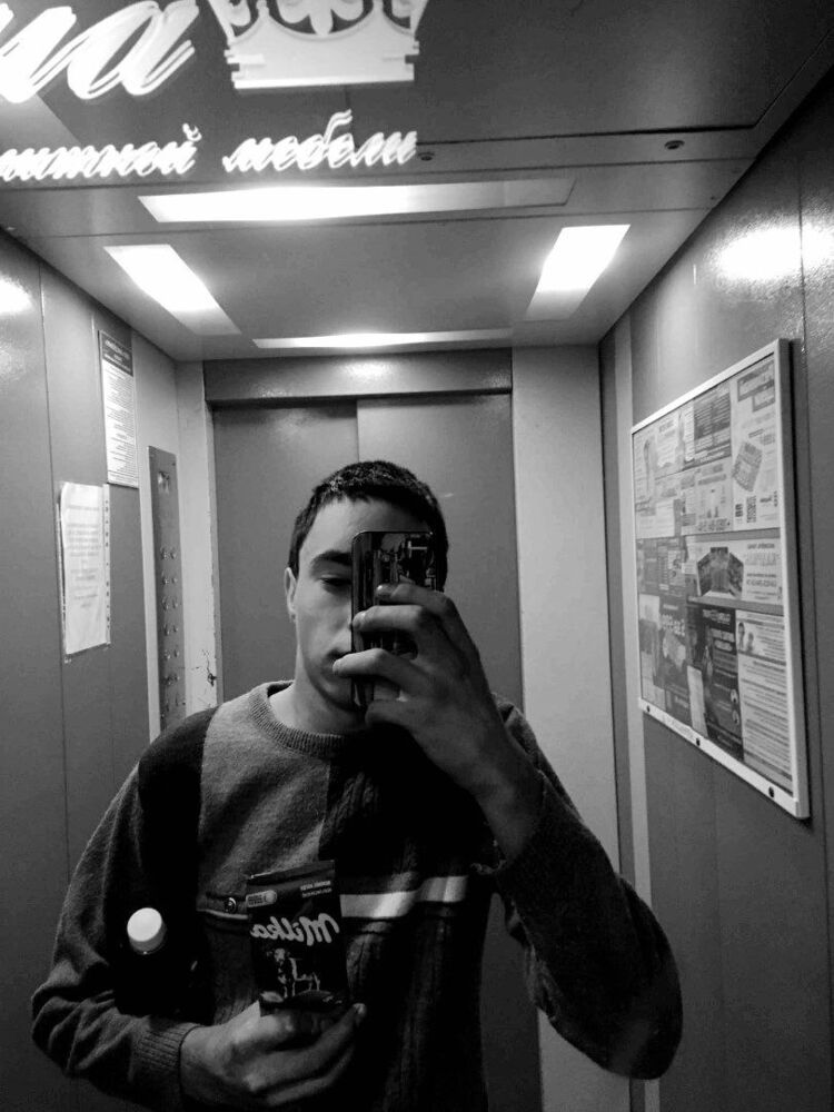 ���������� ����������, ���� ����� ������, 20 ���, ������������ ��� ������, ����� � ���������