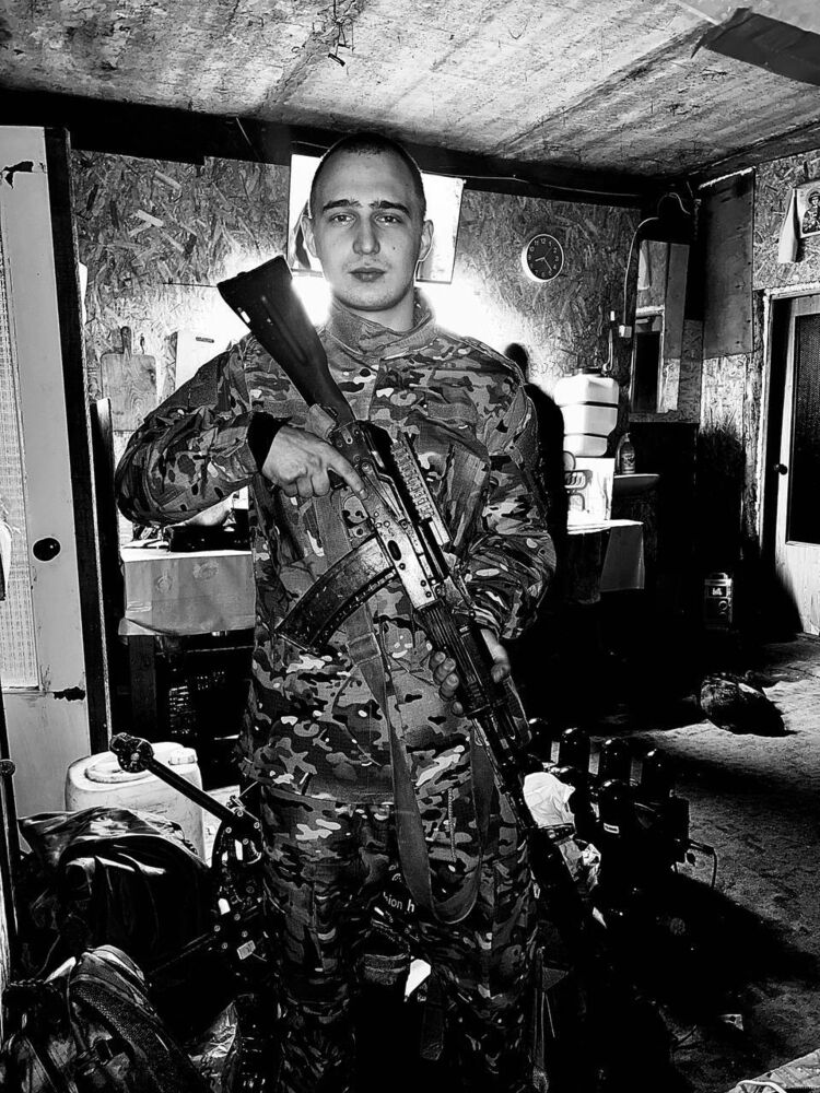 ���������� ������, ���� ����� ARTEM, 21 ���, ������������ ��� ������, ����� � ���������