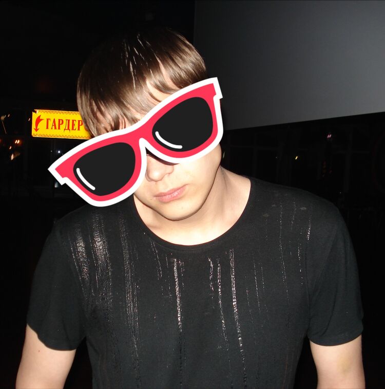 ���������� ������, ���� ������� �����, 39 ���, ������������ ��� ������