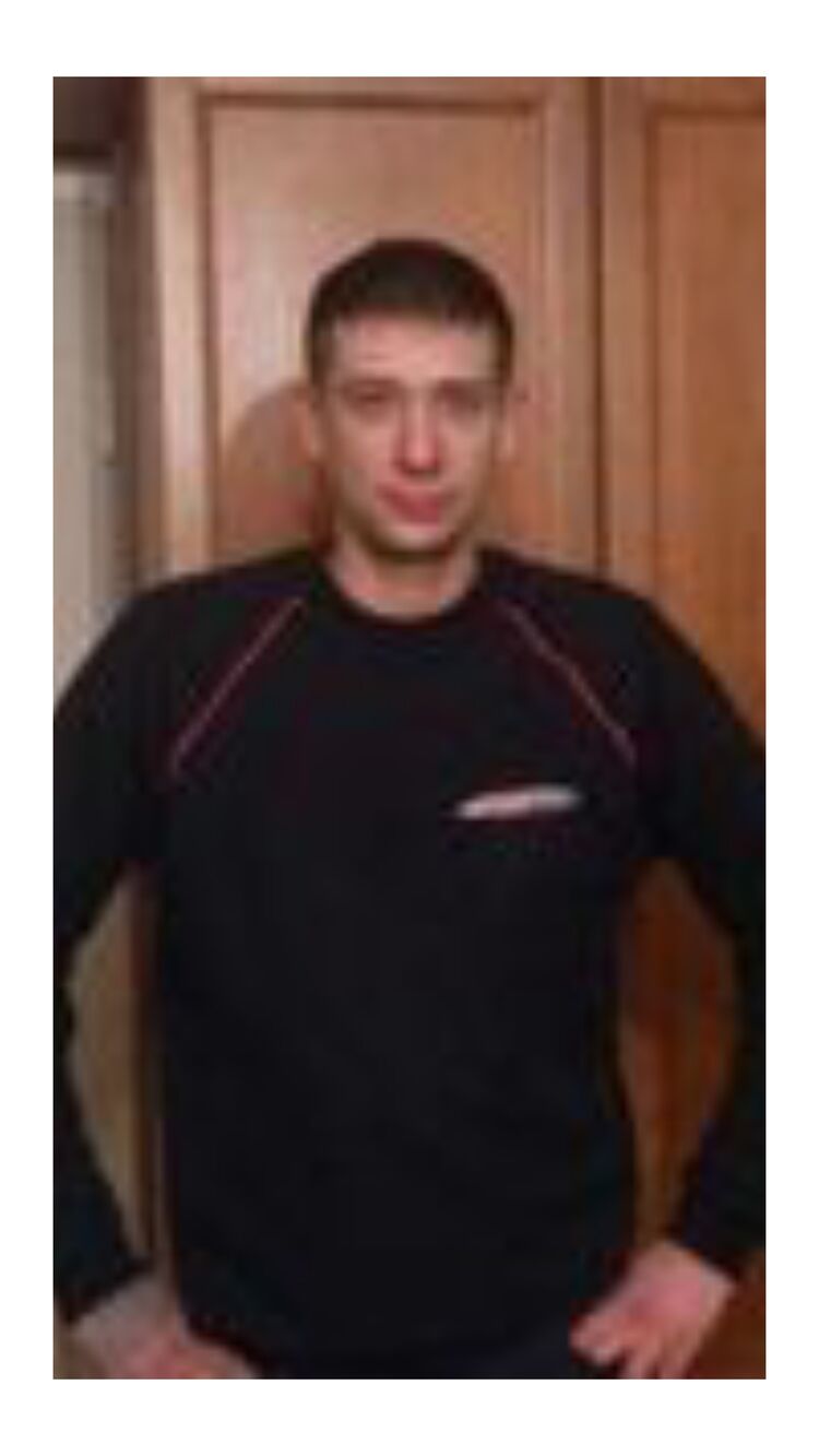 ���� 54795206 ������� ���, 27 ���, ���� ���������� � ������