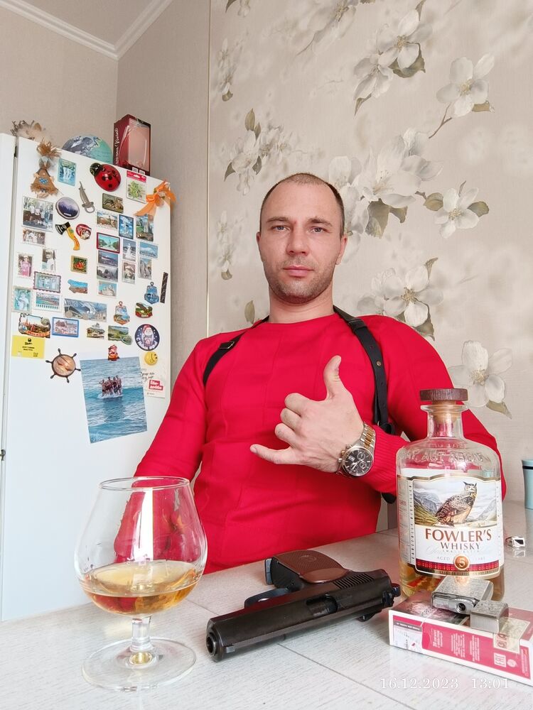 ���������� ����������, ���� ������� ����, 35 ���, ������������ ��� ������, ����� � ���������, c�������� ���������