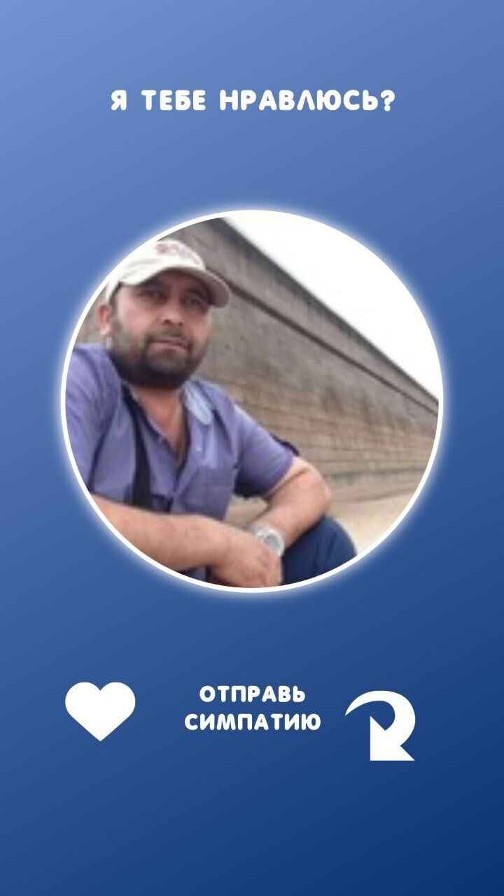 ���� 30046366 ������� San Marcos, 52 ����, ���� ���������� � �����-����������