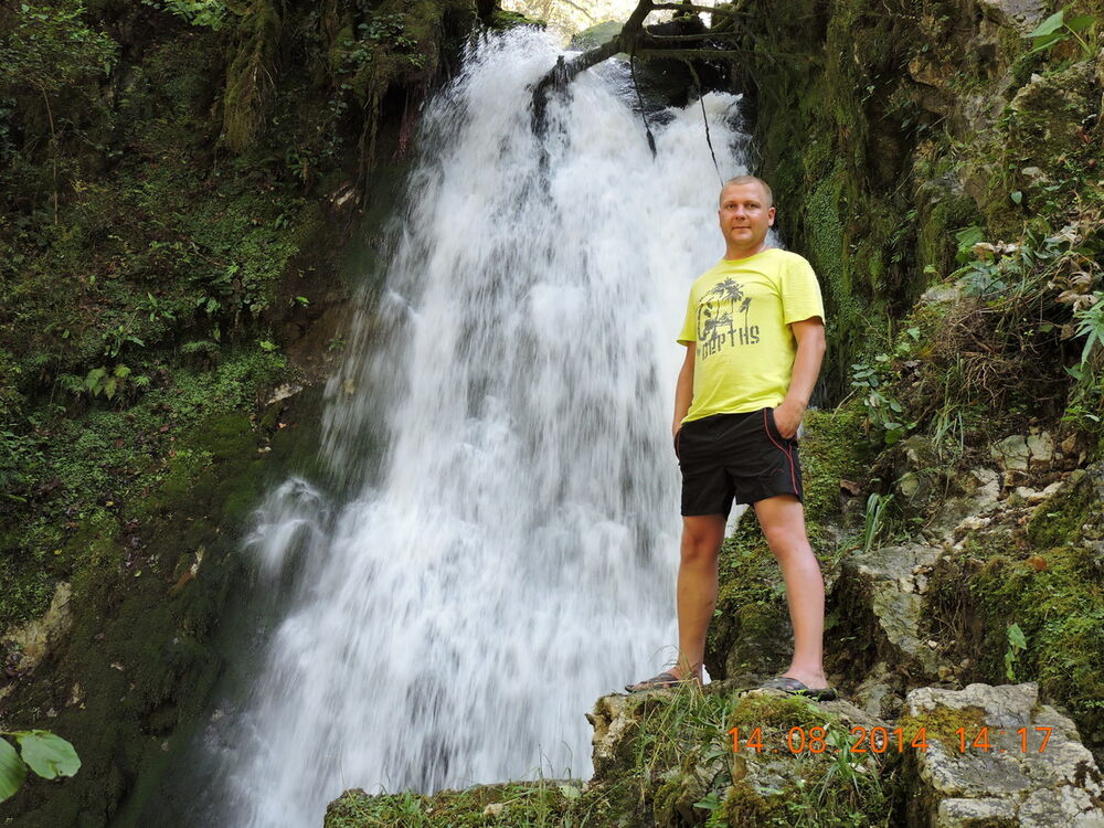 ���������� �������, ���� ������� ����, 44 ����, ������������ ��� ����� � ���������, c�������� ���������