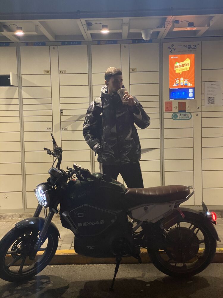 ���������� ���������� �����, ���� ������� �����, 26 ���, ������������ ��� ������, ����� � ���������, c�������� ���������, ���������