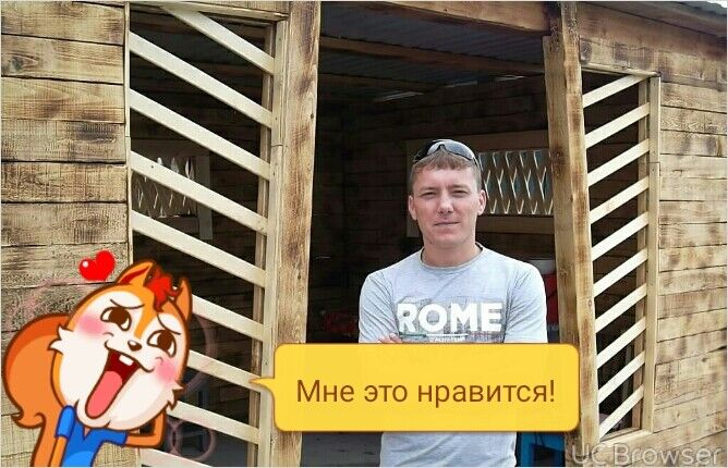 ���������� ������, ���� ������� ����, 35 ���, ������������ 