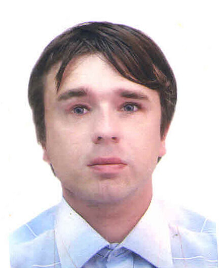 ���� 23540896 ������� ����������, 45 ���, ���� ���������� � ��������