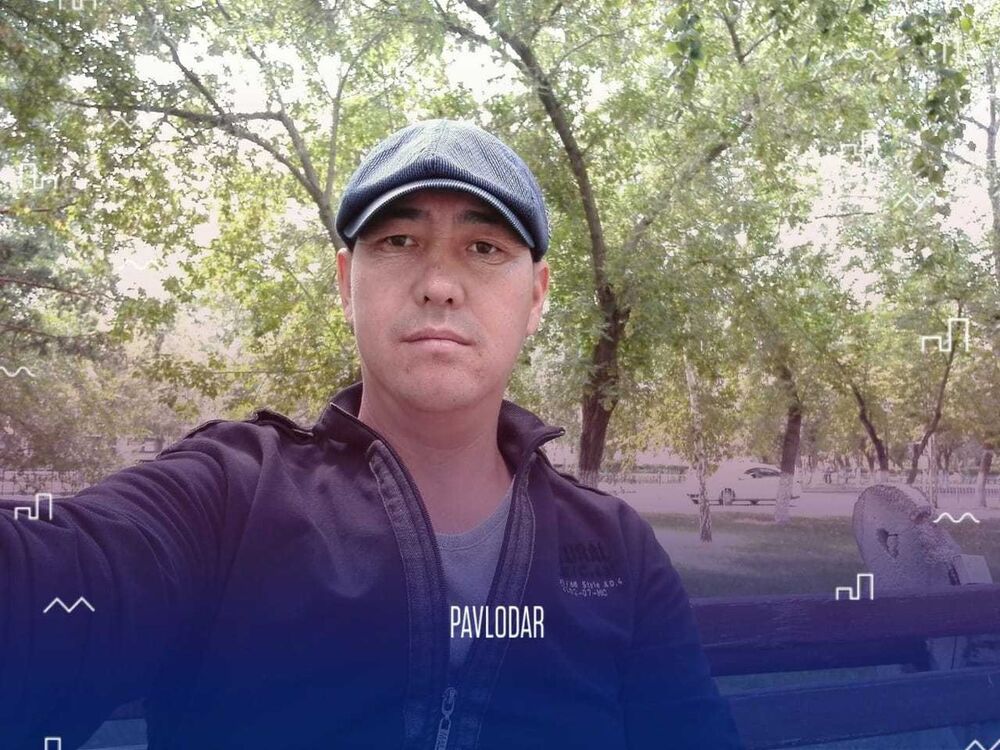  ,   Ara, 47 ,  