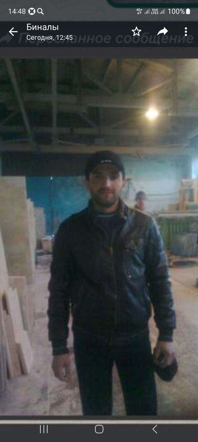  48848346  , 41 ,    