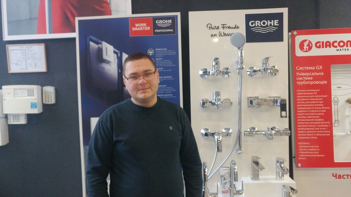 ���� 11263706 ������� Serf, 34 ����, ���� ���������� � �����