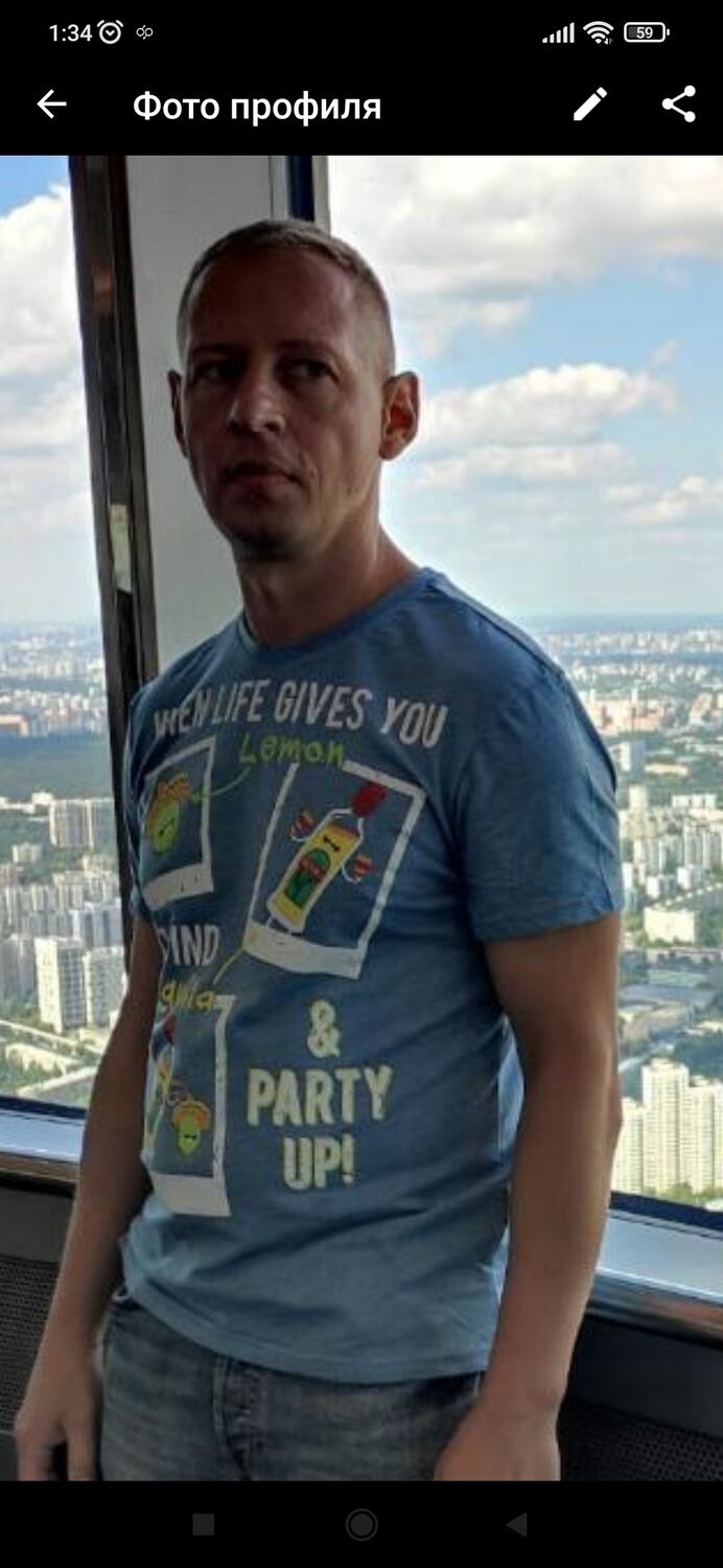 ���� 31034666 ������� ����, 47 ���, ���� ���������� � ������