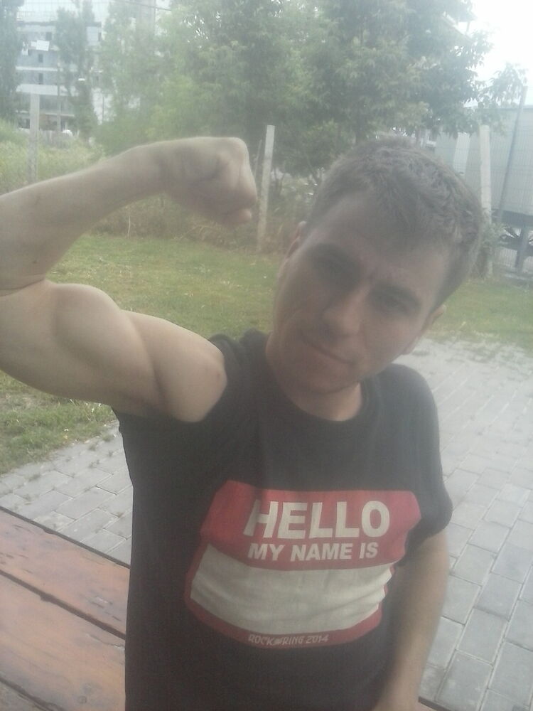 ���������� �������, ���� ������� Igariok, 31 ���, ������������ ��� ������, ����� � ���������, c�������� ���������