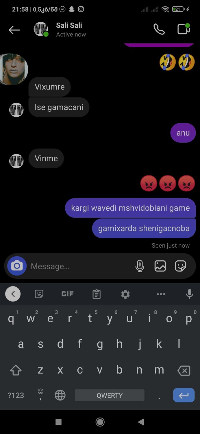 ���������� �������, ���� ������� Terminatori, 29 ���, ������������ ��� ������, ����� � ���������