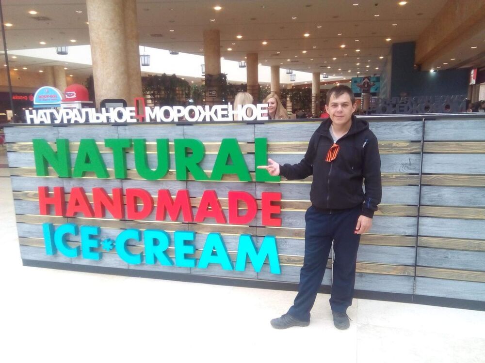 ���������� �����������, ���� ������� �������, 33 ����, ������������ ��� ������, ����� � ���������, c�������� ���������