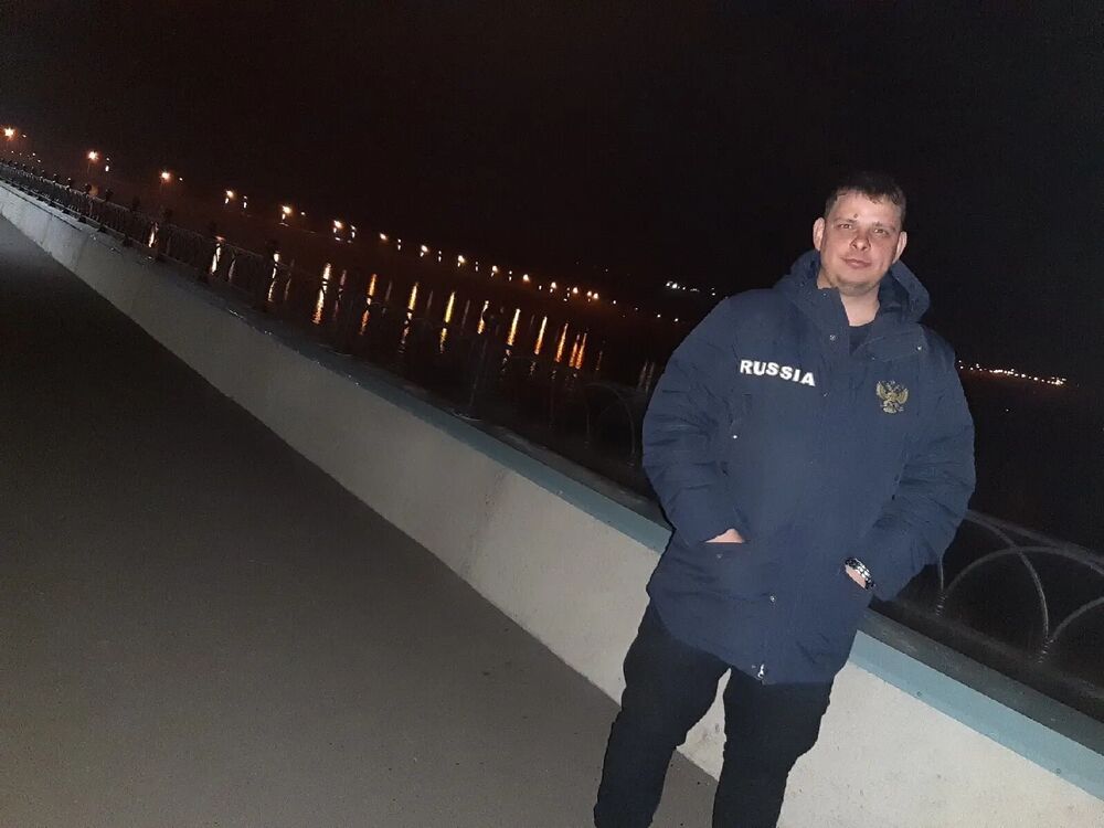 ���� 27601646 ������� ����������, 32 ����, ���� ���������� � ������������