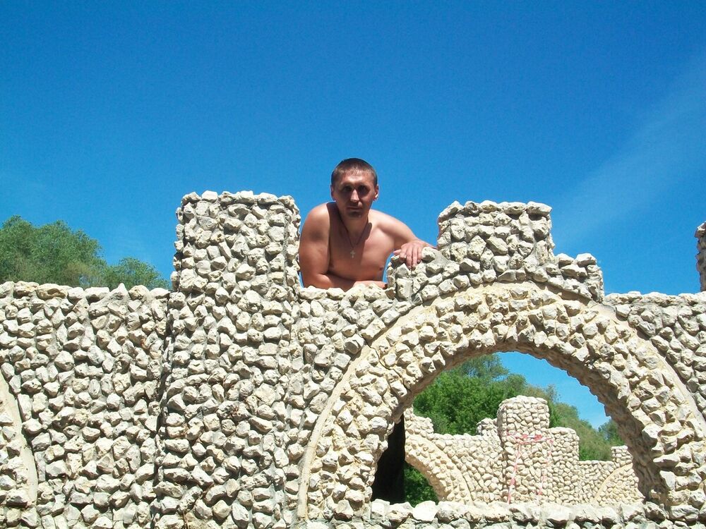 ���� 20897906 ������� �������, 43 ����, ���� ���������� � �������