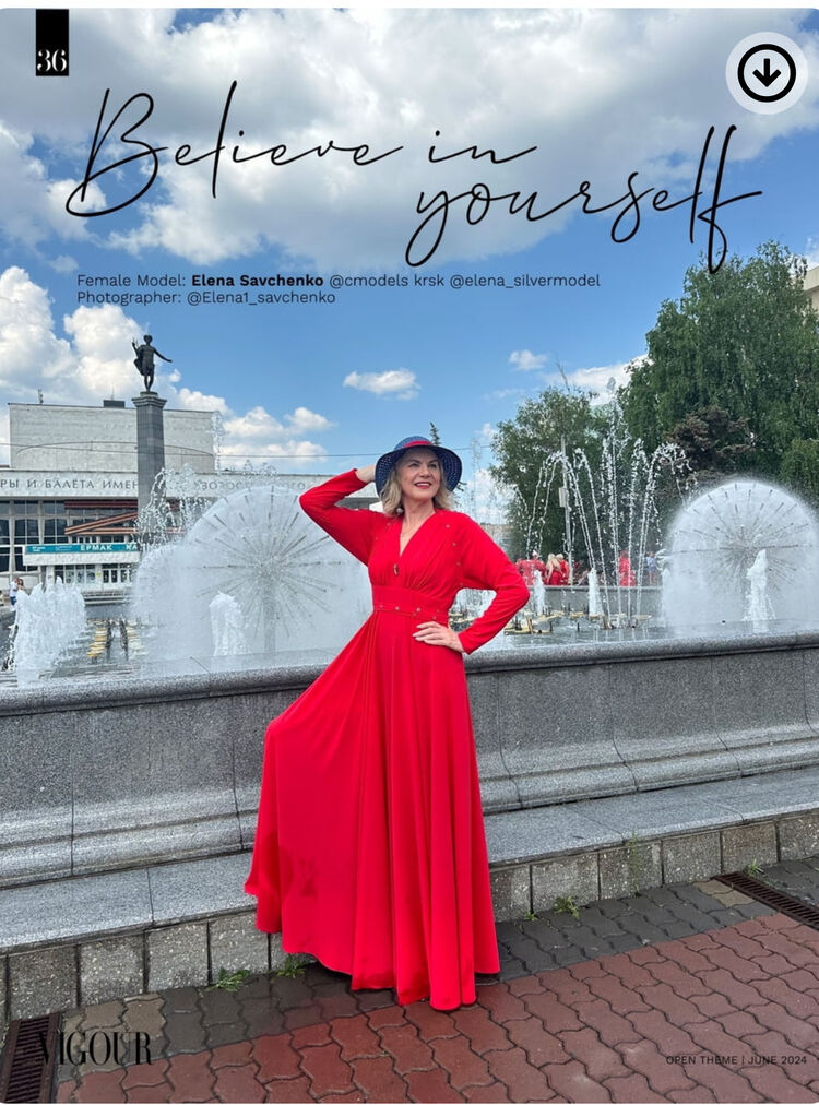 ���������� ����������, ���� ������� �����, 67 ���, ������������ ��� ����� � ���������