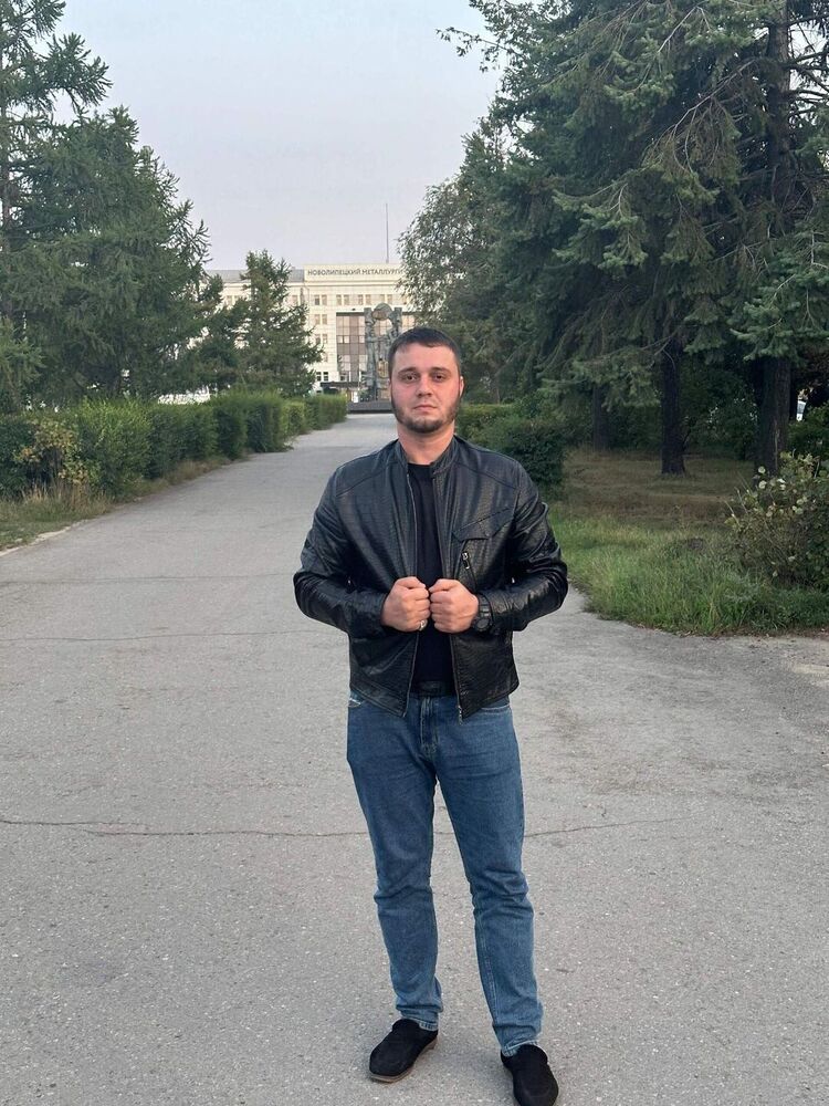 ���� 53047376 ������� Ing, 35 ���, ���� ���������� � �������