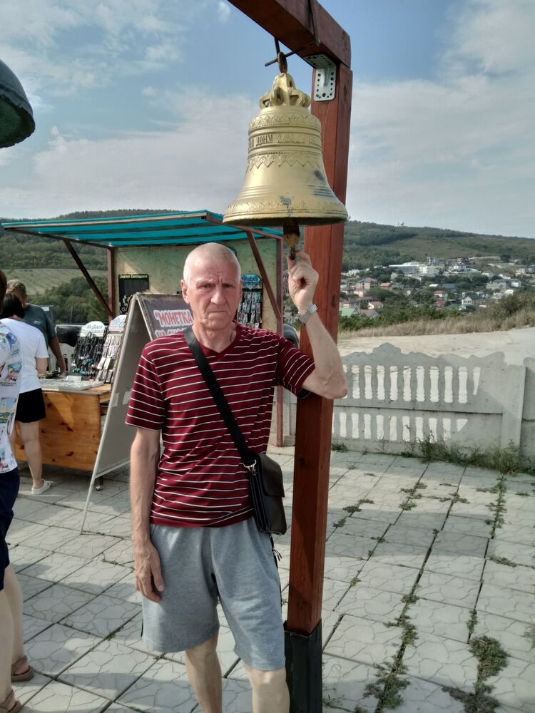 ���� 56070576 ������� ��������, 68 ���, ���� ���������� � ���������