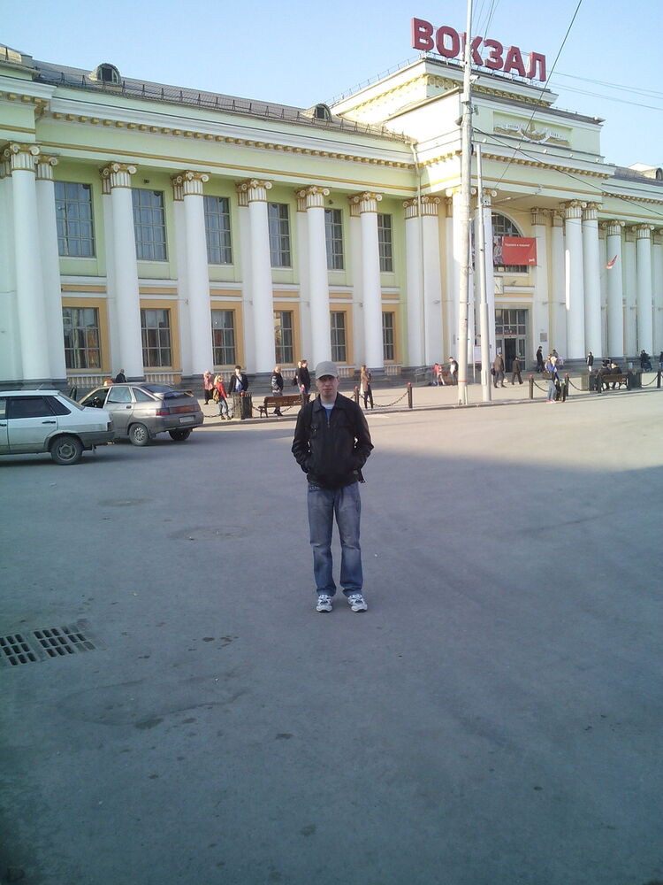 ���� 6164916 ������� �������, 32 ����, ���� ���������� � ���������