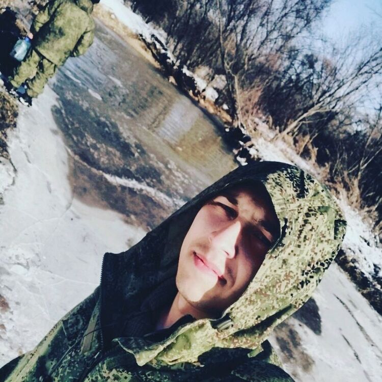 ���� 25695976 ������� ���������, 29 ���, ���� ���������� � ������������