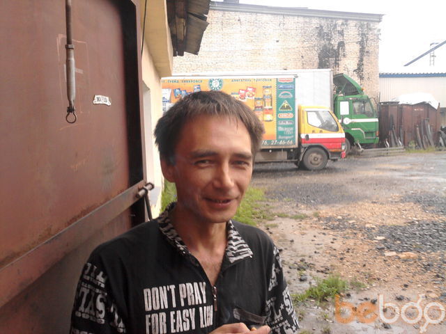  1036146  Psych, 53 ,    