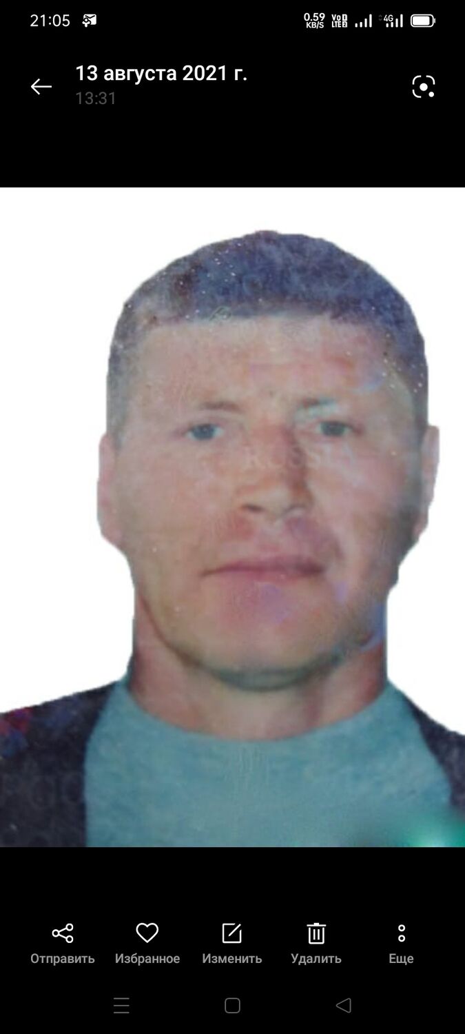 ���� 28647806 ������� ������, 51 ���, ���� ���������� � ������