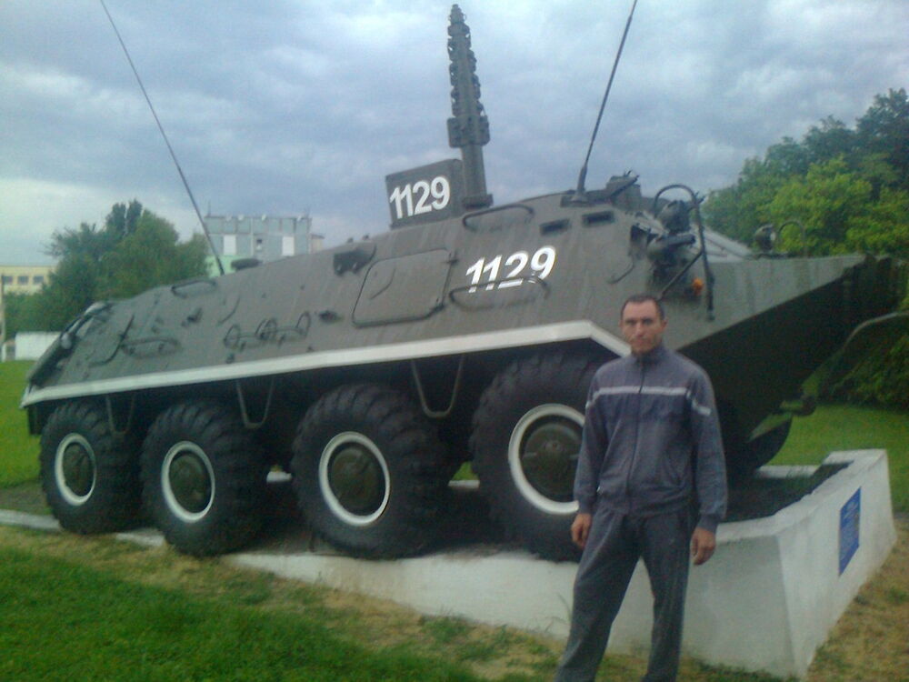   ,   Dima, 41 ,   ,   , c 