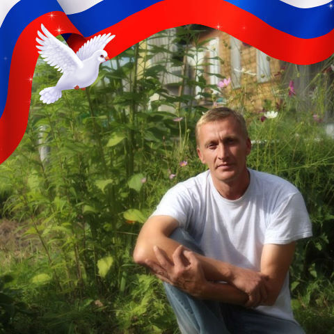 ���� 37801826 ������� �������, 53 ����, ���� ���������� � �����-����������