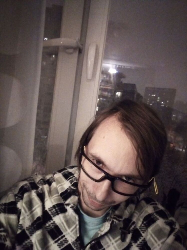 ���� 32812576 ������� Aramis, 37 ���, ���� ���������� � ������