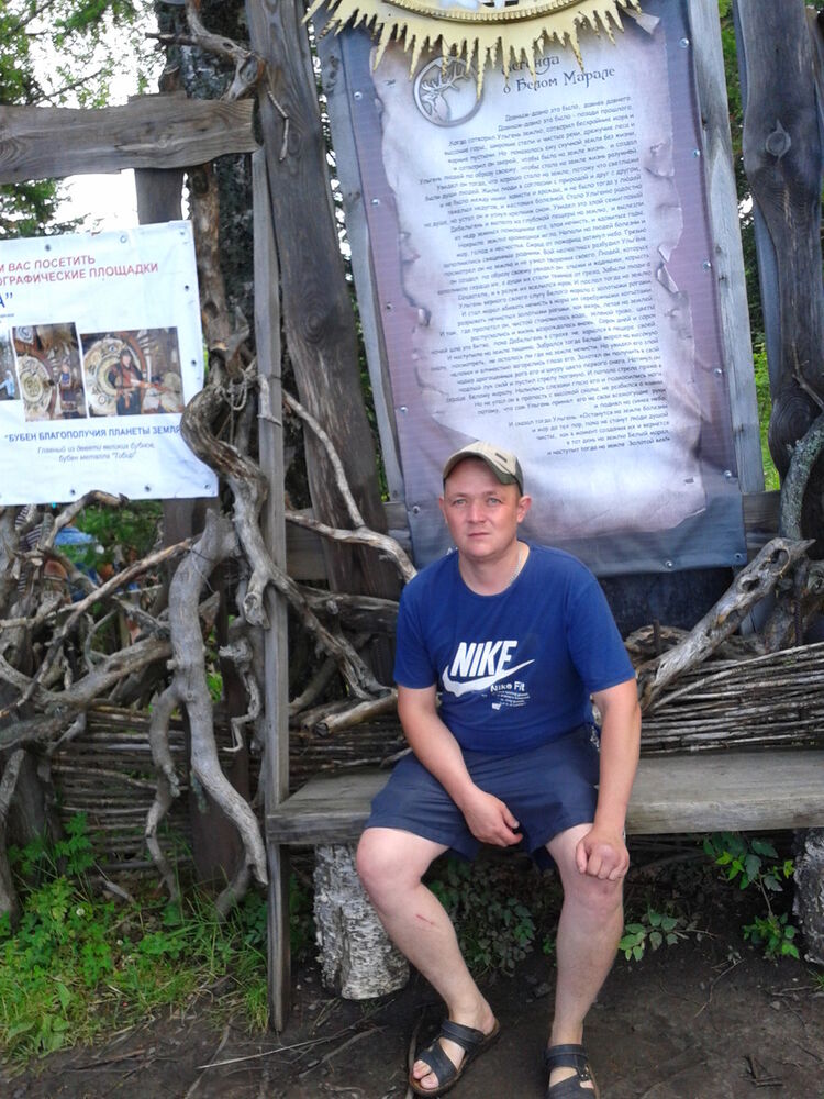 ���� 7879626 ������� ������, 39 ���, ���� ���������� � ������