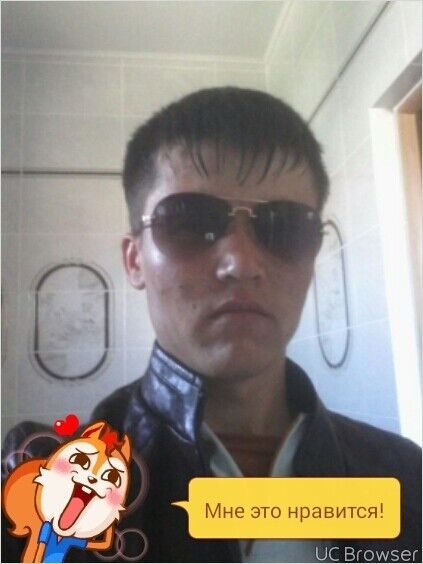 ���������� �����������, ���� ������� ����, 32 ����, ������������ ��� ������, ����� � ���������, c�������� ���������