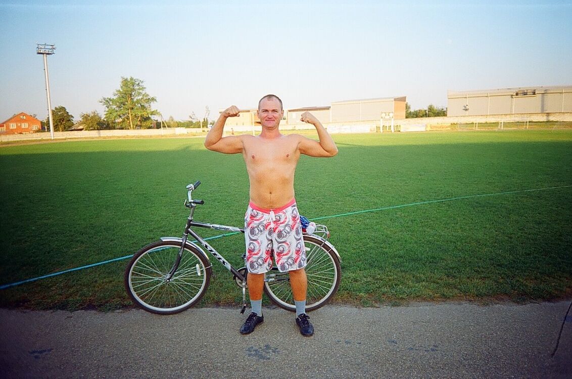 ���� 19801646 ������� ����, 36 ���, ���� ���������� � ����������