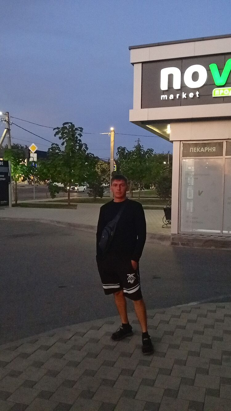 ���� 46695706 ������� �����, 32 ����, ���� ���������� � ����������