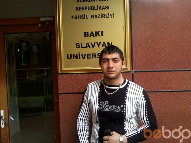 ���� 1096706 ������� Ciko, 40 ���, ���� ���������� � ����