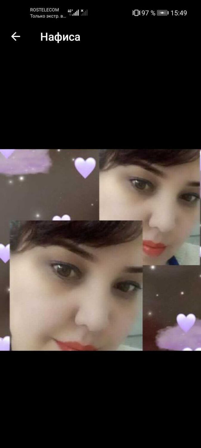  -,   , 43 ,   ,   