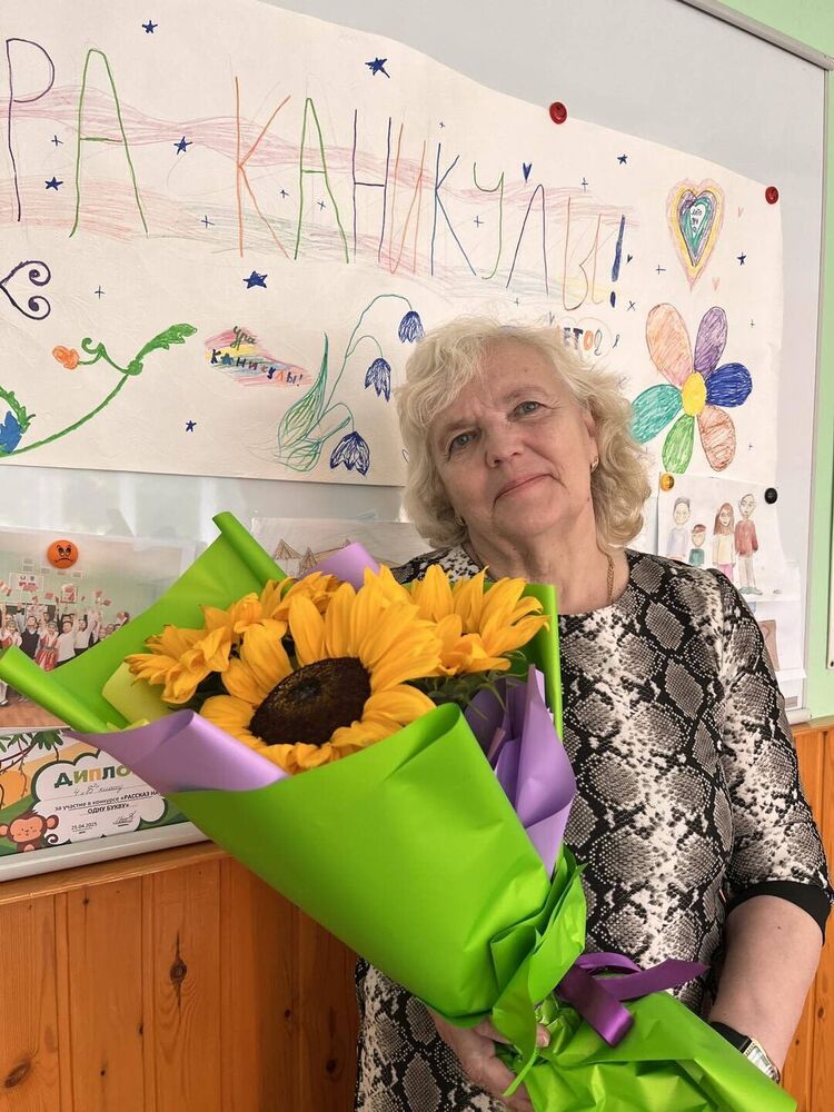 ���������� ������, ���� ������� �����, 69 ���, ������������ ��� ����� � ���������, c�������� ���������