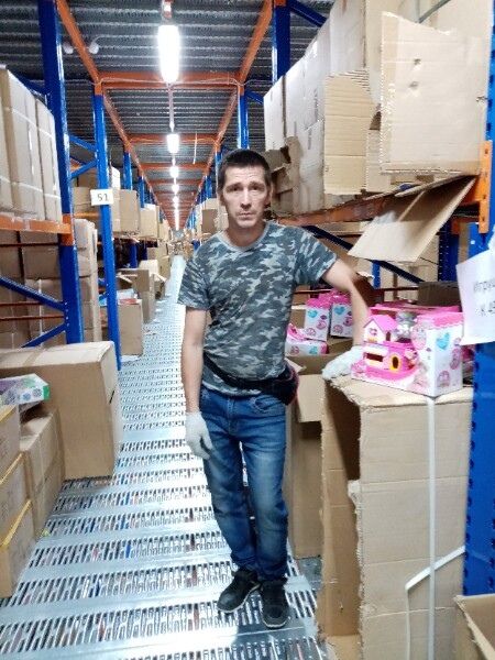 ���� 25654696 ������� ����, 46 ���, ���� ���������� � ����������