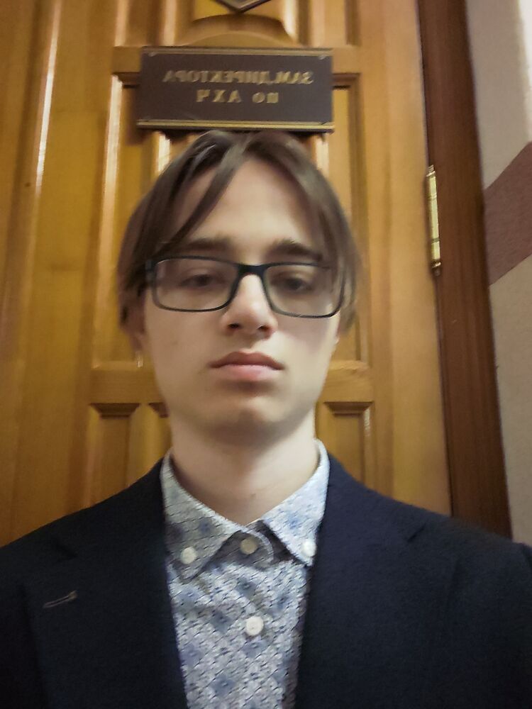 ���������� ������, ���� ����� ����, 21 ���, ������������ ��� ������, ����� � ���������