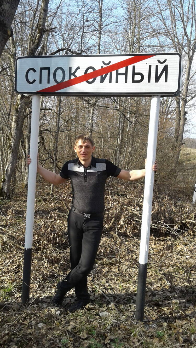 ���� 24179876 ������� ����������, 39 ���, ���� ���������� � �������