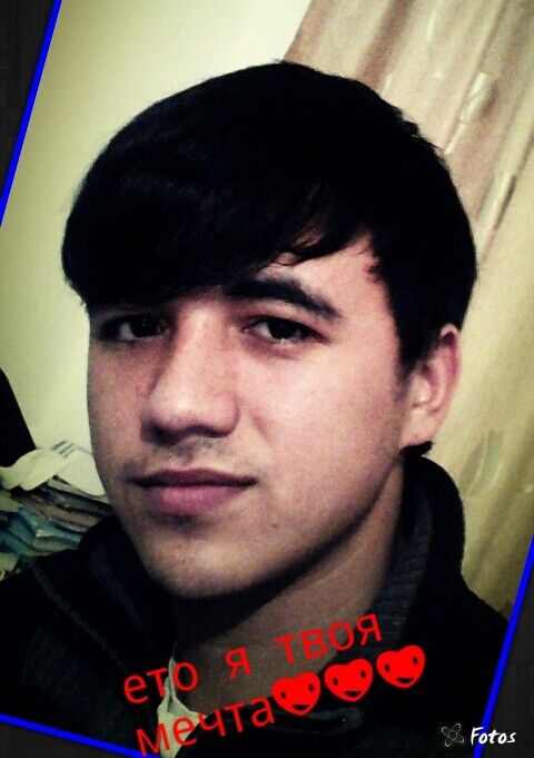  7182406  Rauf Chik, 28 ,    
