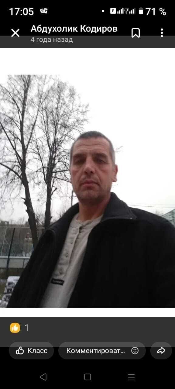  ,   , 48 ,   , 