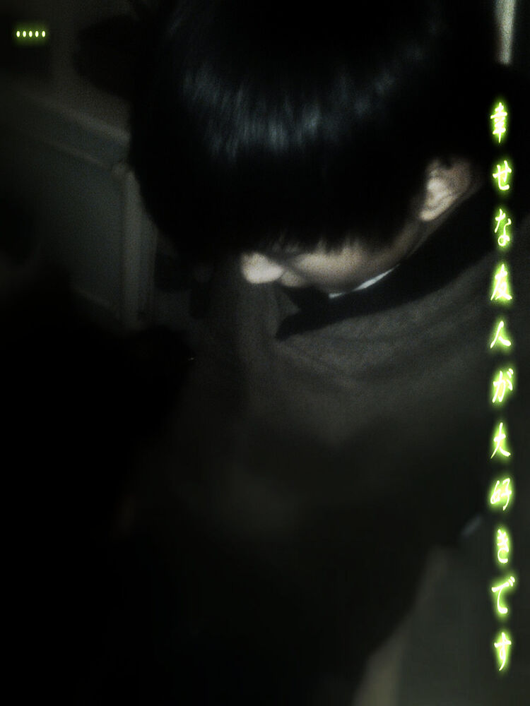 ���������� ������, ���� ������� Ismashka, 32 ����, ������������ ��� ������