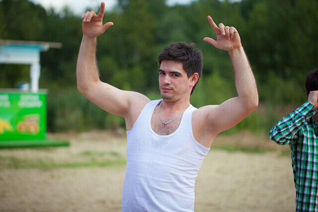 ���� 35021426 ������� ������, 32 ����, ���� ���������� � ������