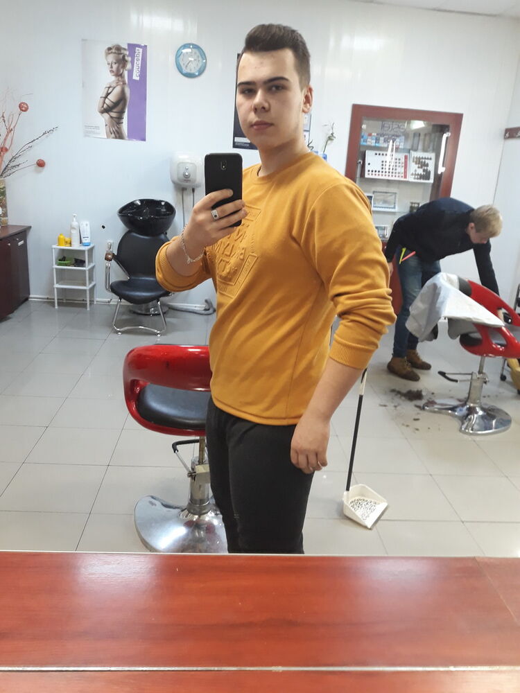 ���� 11489556 ������� ����, 26 ���, ���� ���������� � ������